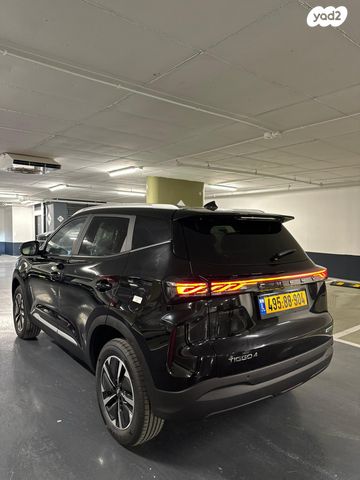 צ׳רי טיאגו 4 פרו