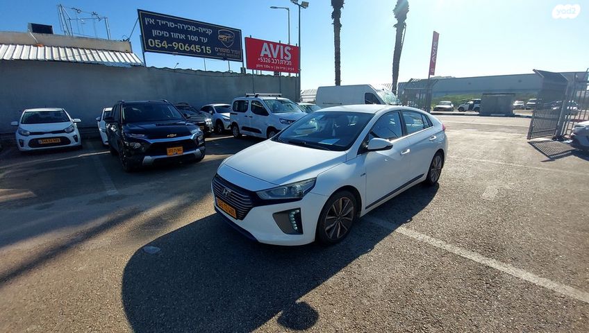 מודעת רכב יונדאי איוניק