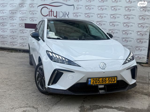 מודעת רכב אם ג'י MG4