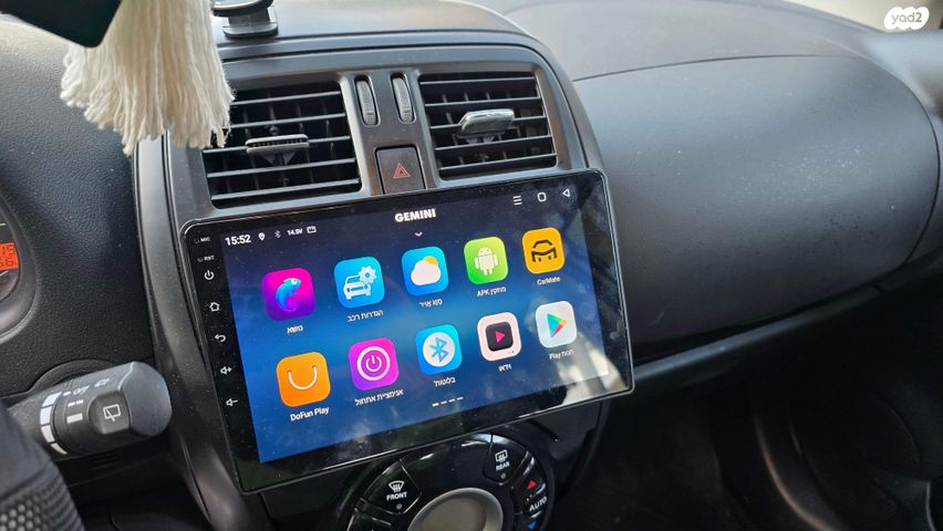 ניסאן מיקרה