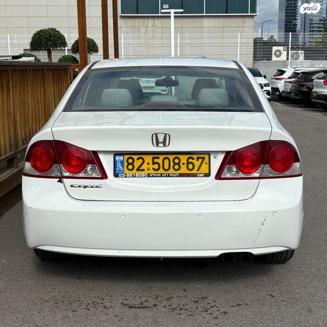 הונדה סיוויק