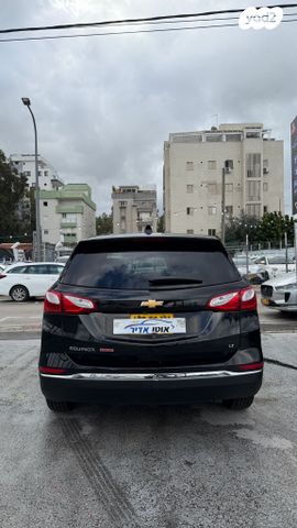 שברולט אקווינוקס 