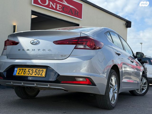 יונדאי אלנטרה