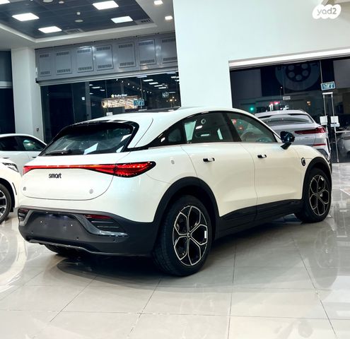 מודעת רכב סמארט #3