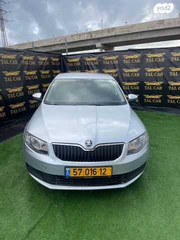 סקודה אוקטביה 