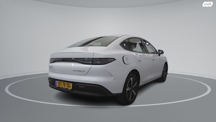 בי.ווי.די סיל 5