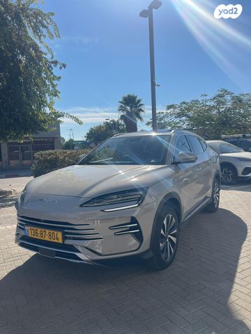 בי.ווי.די סיל U