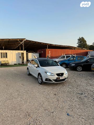 סיאט איביזה