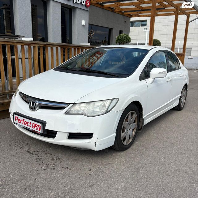 מודעת רכב הונדה סיוויק