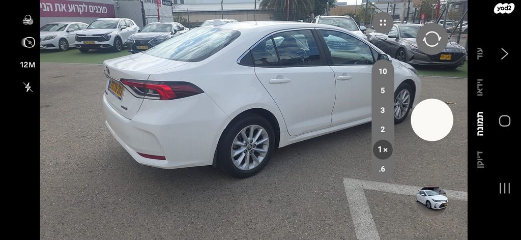 טויוטה קורולה