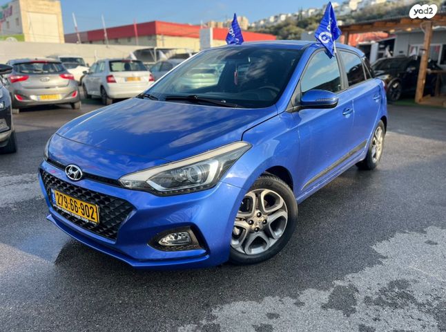 מודעת רכב יונדאי i20