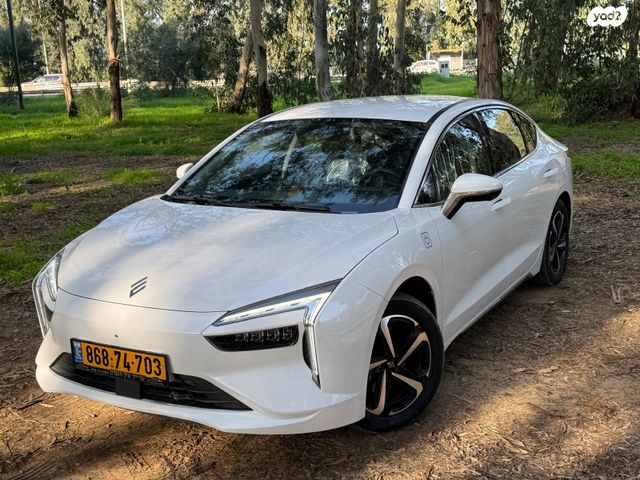 אי.וי איזי  Limo