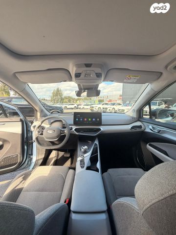 ג׳ילי Geometry C