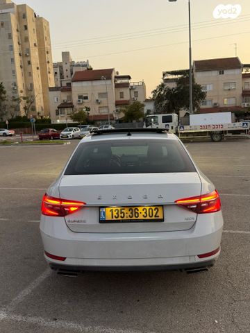 סקודה סופרב