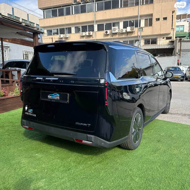 מקסוס מיפה 7