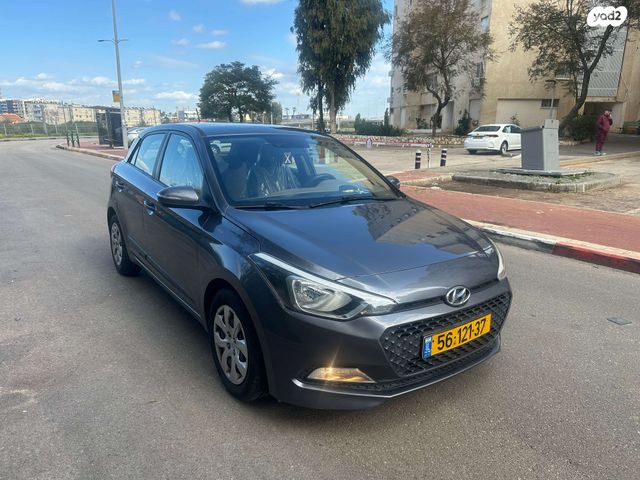 מודעת רכב יונדאי i20