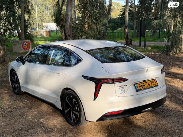 אי.וי איזי  Limo