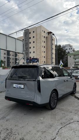 מקסוס מיפה 7