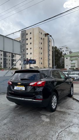 שברולט אקווינוקס 