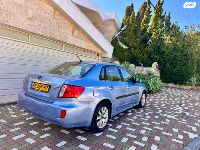 סובארו אימפרזה