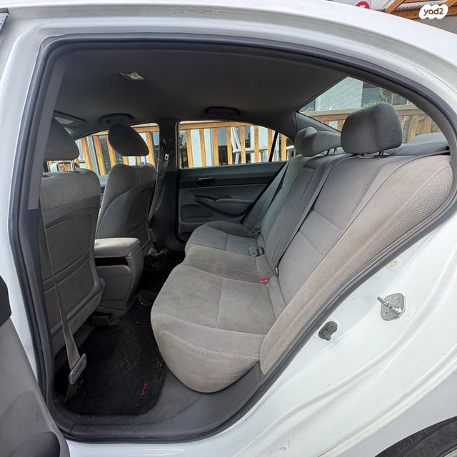 הונדה סיוויק