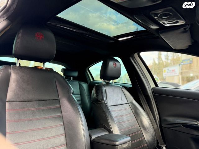 אלפא רומיאו ג'ולייטה