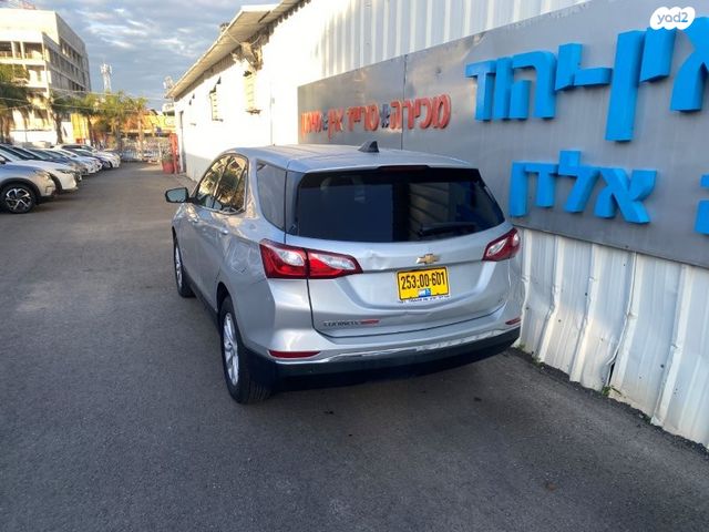 מודעת רכב שברולט אקווינוקס 