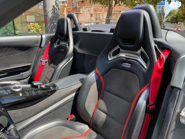 מרצדס-בנץ AMG GT