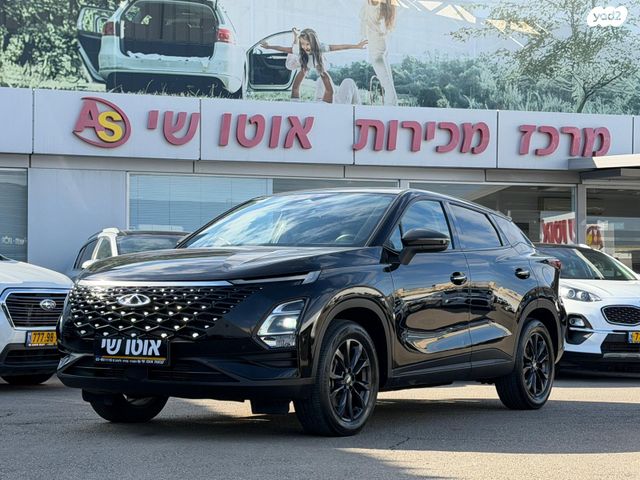 מודעת רכב צ׳רי FX