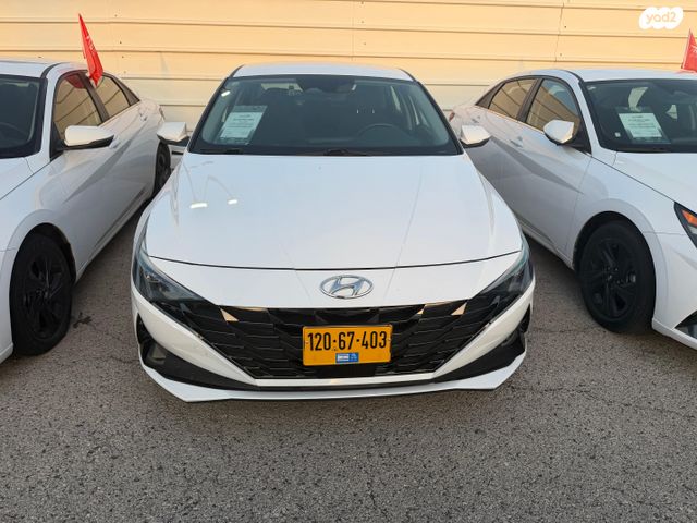 יונדאי אלנטרה