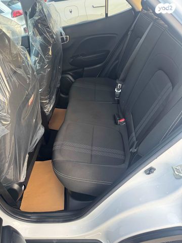 יונדאי וניו