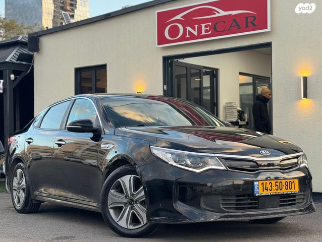 מודעת רכב קיה אופטימה