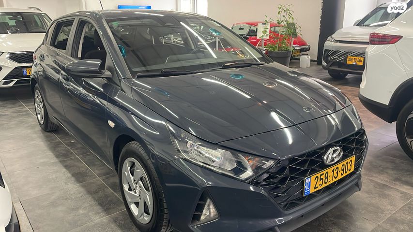 מודעת רכב יונדאי i20