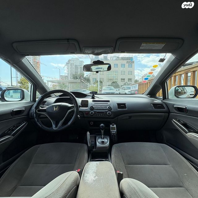 הונדה סיוויק