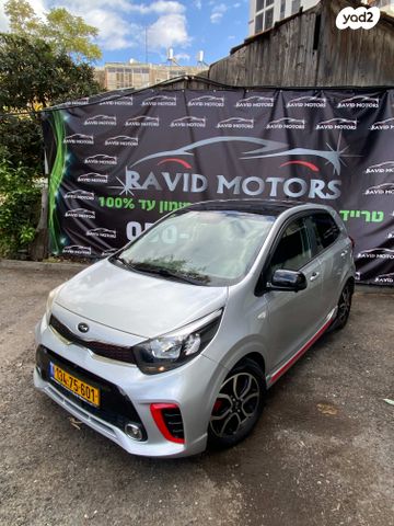 מודעת רכב קיה פיקנטו