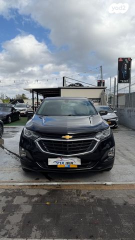 מודעת רכב שברולט אקווינוקס  1