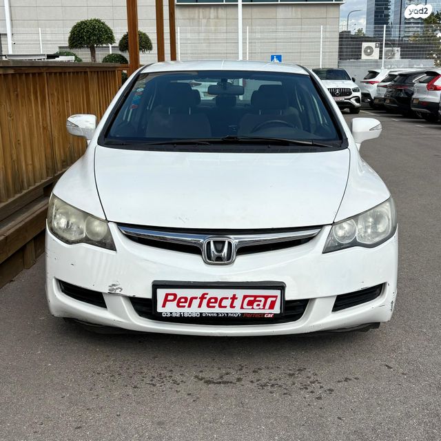 הונדה סיוויק