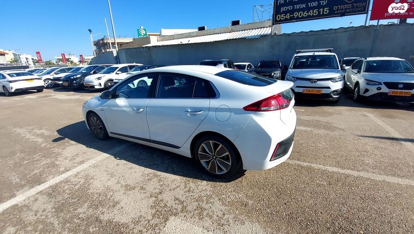 יונדאי איוניק