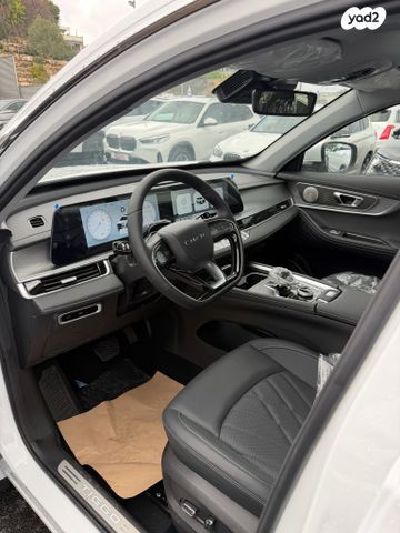 צ׳רי טיגו 8 פרו