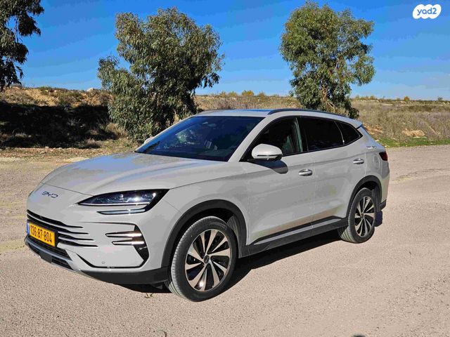 מודעת רכב בי.ווי.די סיל U