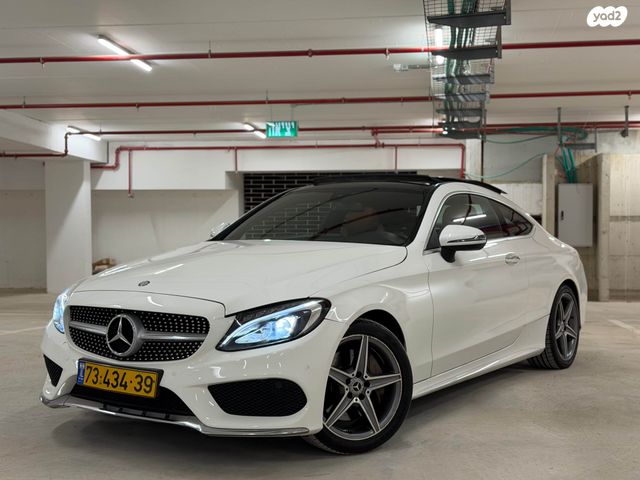 מרצדס-בנץ C-class