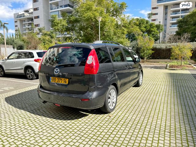 מאזדה 5