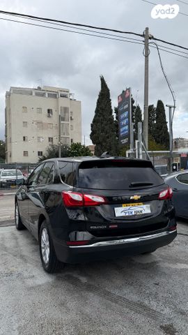 שברולט אקווינוקס 