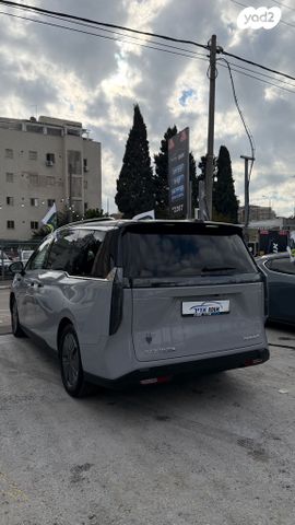 מקסוס מיפה 7