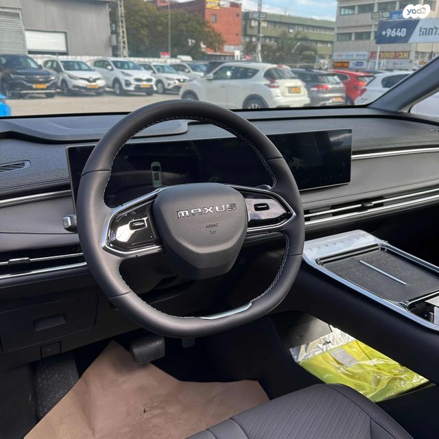 מקסוס מיפה 7