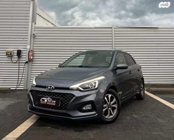 מודעת רכב יונדאי i20