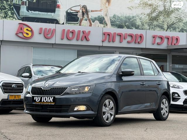 מודעת רכב סקודה פאביה