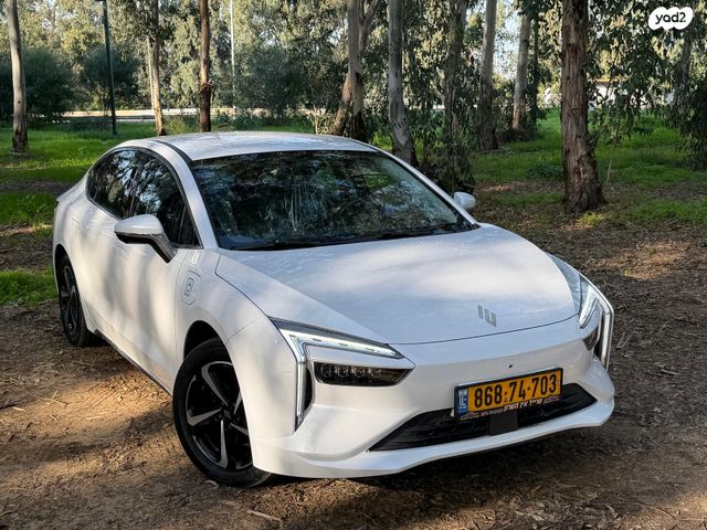 אי.וי איזי  Limo