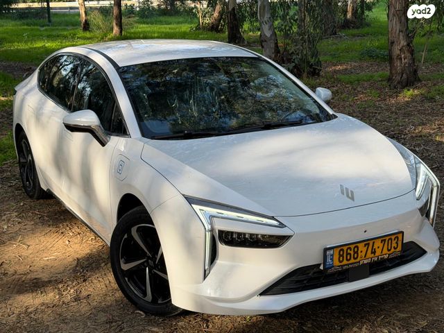 אי.וי איזי  Limo