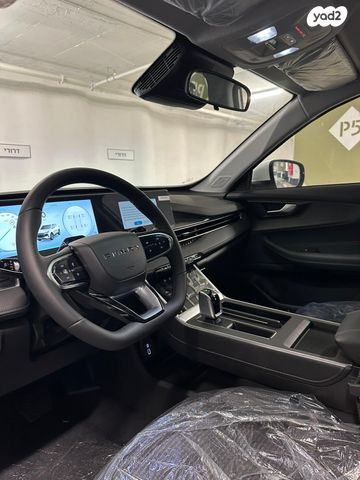 צ׳רי טיאגו 4 פרו